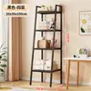 Estantería de almacenamiento de cocina de pie, estantería tipo escalera para dormitorio, estantería de bocadillos de varias capas, estantería de almacenamiento para baño