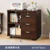 Archivero, gabinete de oficina, gabinete de almacenamiento con cerradura, gabinete de oficina, gabinete lateral, gabinete bajo, gabinete lateral de almacenamiento, gabinete para impresora