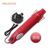 Pistola de aire caliente herramienta para película de coche pistola de horneado eléctrico pistola de horneado secador de pelo industrial pequeño película retráctil