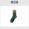 Calcetines Grues de Felpa con Forro para Mujer, Otoño e Invierno, Calcetines Cálidos de Invierno para la Nieve, Rayados de Moda, de Media Pantorrilla