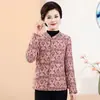 Ropa Nueva de Invierno para Mamá, Chaqueta Pequeña Acolchada de Algodón, Chaqueta Acolchada de Algodón de Terciopelo Cálido Color Camello para Mujer, Chaqueta Acolchada de Algodón de Ajuste Ceñido que Protege la Cintura para Personas de Mediana Edad y Mayores