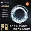 Tuerca de Elevación Galvanizada Metalica Aparejo Marino Anillo de Elevación Tornillo Din582 Tapa de Tornillo de Anillo de Elevación