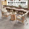 Cafetería de Té con Leche Estilo Cabaña Combinación de Mesa y Sillas de Madera Maciza Hotel B&B Sala de Estar Recepción Negociación Sofá Cabina