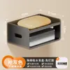 Porta Jabón con Ventosa, Tipo de Succión Fuerte, Perforado para Drenaje, Jabonera de Pared, Estante de Doble Capa para Baño