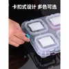 Caja de Retención de Muestras de Comida Youbaolai Hotel Guardería Escuela Comedor Plato de Muestreo de Comida Caja de Degustación para Porcionar Muestras