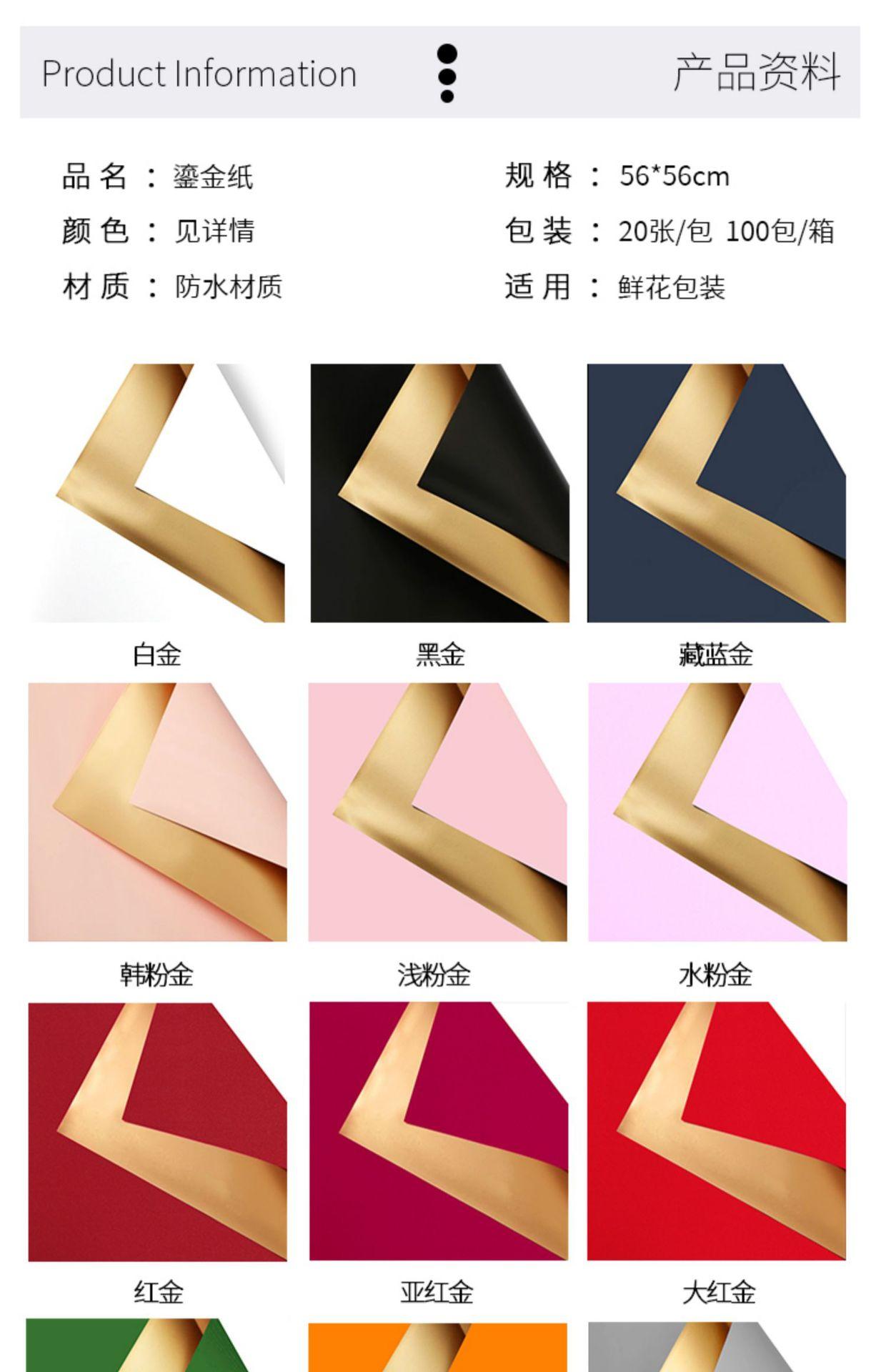 详情-03.jpg