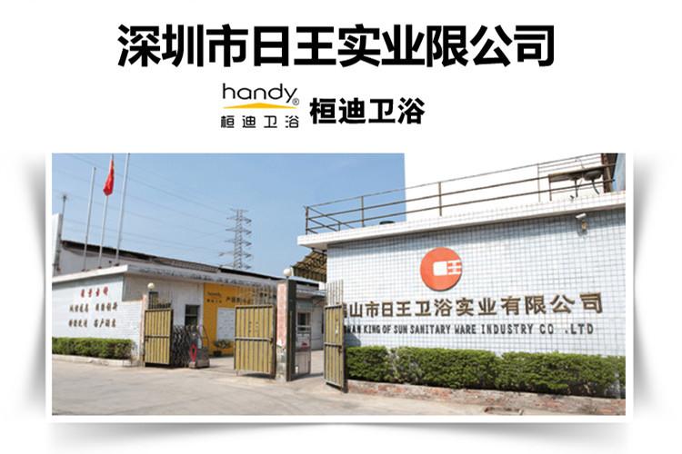 工厂照片