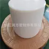 M-112 M-139 M-111 Varilla moldeada de PTFE, Diafragma de bomba dosificadora de PTFE
