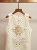 Vestido Colete de Tricô com Contas de Verão Feminino de Alta Qualidade de Shenzhen, Novo Estilo Ocidental, Design Francês Moderno