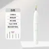 Rectificador eléctrico multifuncional de uñas transfronterizo, modelo compacto mini portátil para reparar y pulir uñas de los dedos, pluma recargable removedora de uñas