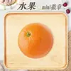 Insignia Mini de Fruta 25mm Estándar Brillante Base de Hierro Insignia con Pin Colgante Adorno Soportes Estilo D Personalización y Puede Ser Enviado en Nombre de Otros