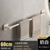 Toallero Trapezoidal de Doble Barra de 5 Niveles con Ventosas, Almacenamiento de Pared sin Taladro para Baño/Inodoro