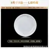 Cerámica de Jingdezhen Vajilla Colorida Exquisita Porcelana Bajo Esmalte Vajilla Bol de Arroz Bol de Sopa Casero Bol para Fideos Plato Lujo Accesible