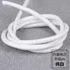 Fio de costura diy ornamento redondo de PU acessórios borda de travamento manual cordão de couro bolsa balde de pelo cordão de puxar cordão de couro sintético cordão de couro