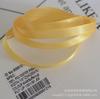 Fita de Poliéster Criptografada Dupla Face de 6mm Fita Fina Nórdica Acessórios de Cabelo Marcador Laço Fita para Embalagem de Presente Fita