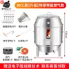 Horno Comercial para Asar Patos para Pato Asado, Horno de Barbacoa, Horno Colgante para Lechón, Horno para Asar Pollo, Horno para Asar Ganso, Horno de Leña
