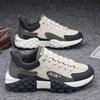 Zapatillas para Hombre 2024 Modelo Nuevo Zapatos Casuales Zapatillas para Correr Suela Gruesa Cómodas Zapatos de Papá Modernos Zapatos Antideslizantes