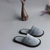 Pantuflas Ecológicas de Alquiler Compartido para Hoteles, Múltiples Lavados, Adecuadas para Casas de Huéspedes y B&Bs, Antideslizantes, Engrosadas, Uso de Viaje de Alta Gama