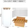 Taza de Vidrio de Borosilicato Alto de 500ml para Coca-Cola con Popote de Vidrio, Taza de Agua Simple para el Hogar, Resistente a Altas Temperaturas, Taza para Bebidas, Taza de Café