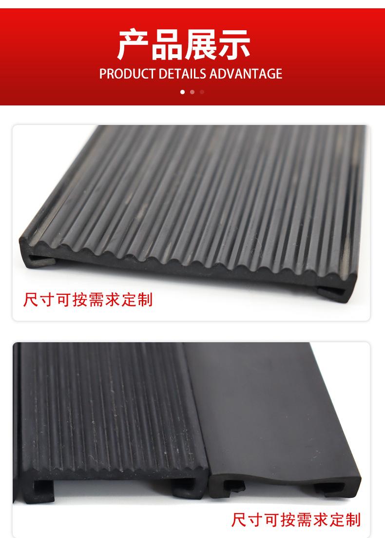 详情_08.jpg