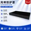 Cubierta protectora de fuelle flexible para máquina herramienta, cubierta antipolvo retráctil, máquina clasificadora de escenario, cubierta protectora de fuelle para máquina de corte por láser