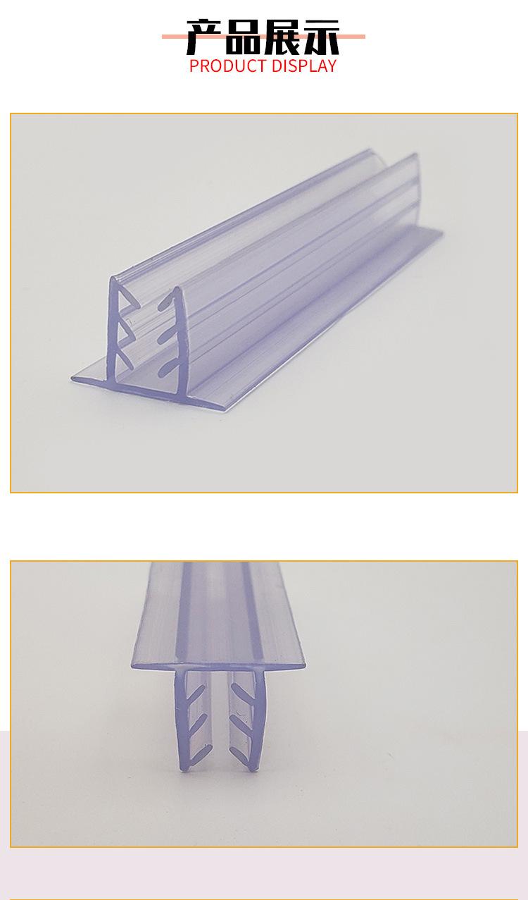RY-01（6齿）_04.jpg