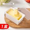 Caja de Almacenamiento para Cortar Mantequilla Caja de Almacenamiento Crisper Grado Alimenticio Refrigerador Especial Caja de Plástico con Tapa Queso Queso