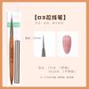 Set de Cepillos para Manicura de Madera de Sándalo Japonés de Lujo Ligero Herramientas para Manicura Línea de Tracción Pintada Floración Flor Lápiz de Terapia de Luz Francés