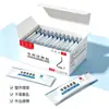 Solución salina nasal de 4.5 g, enjuague nasal de agua de mar, irrigador nasal para adultos y niños, para uso doméstico, lavado nasal con masaje salino, portátil