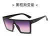 Cross-border New Ocean Film Square Flat Top Óculos de sol europeu e americano Y2K Hot Girls Fashion Wear Street Shade óculos de sol