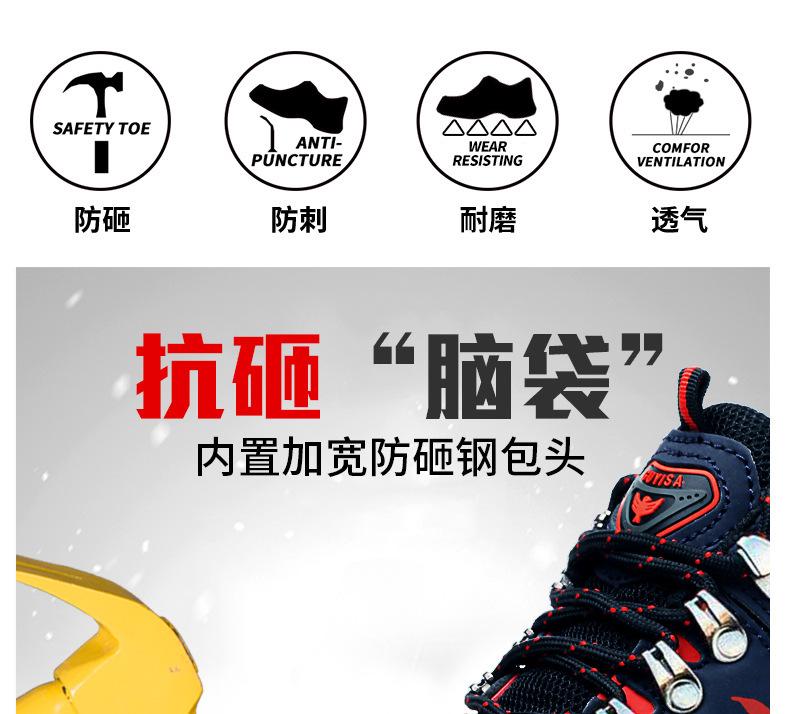 详情图_4.jpg