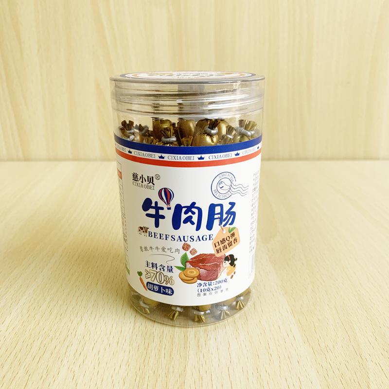 微信图片_20220528164753