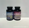 Stock Listo para Comercio Exterior: Cápsulas de Remolacha, Cápsulas de Magnesio D3K2, Condroitina, Grasa, Zinc, Cápsulas para la Salud del Corazón Disponibles para Pedido