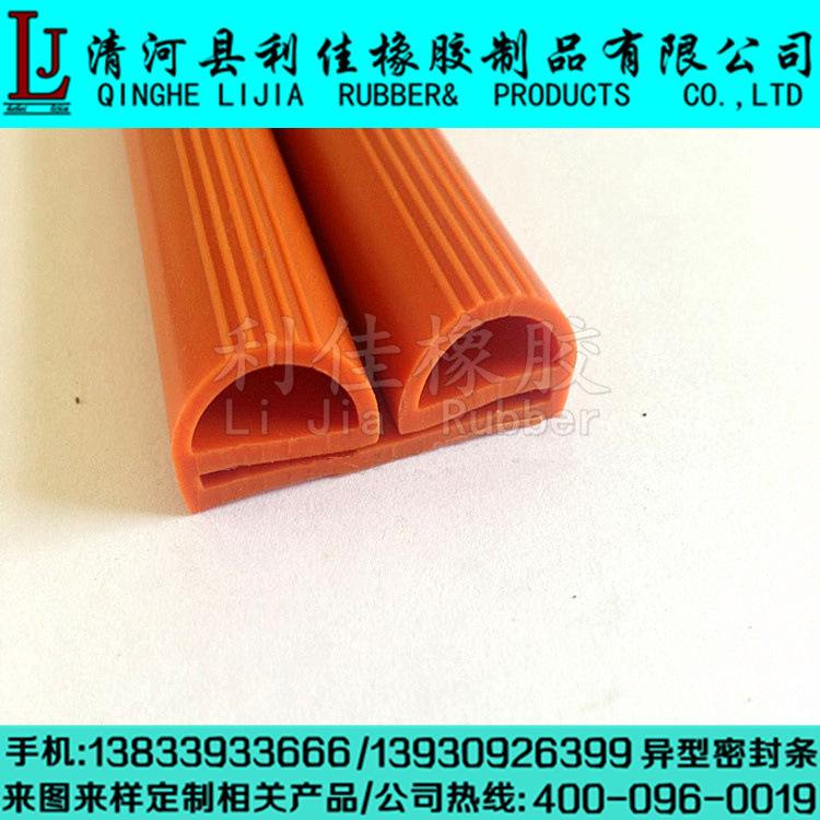 85D20559CA6C6E4098BFC71278140E