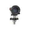 Transmissor de Pressão Diferencial Yokogawa Eja530A110A210A438W118W Novo Medidor de Nível de Líquido Ferramentas de Hardware