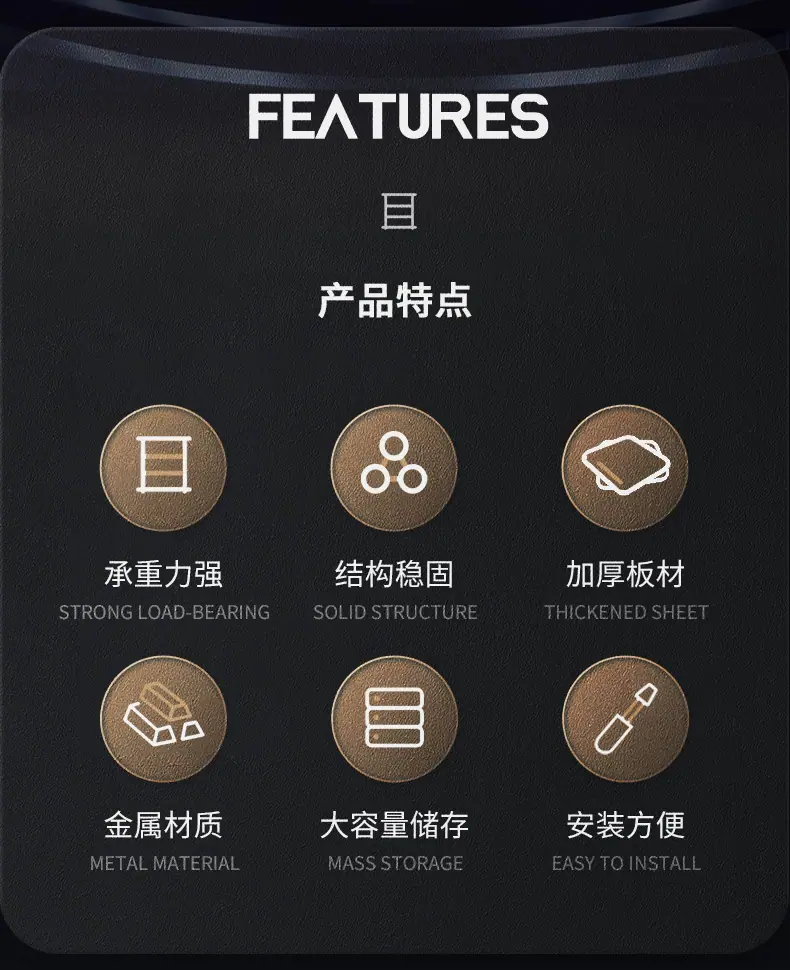 详情页_03.jpg