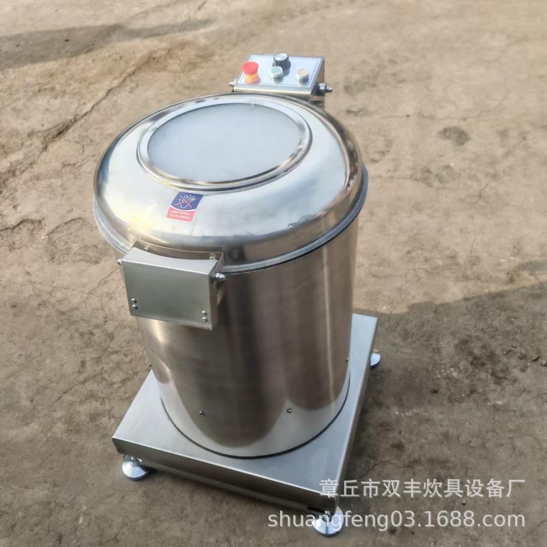 mmexport1733880023137