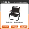 Mesa Plegable Portátil para Exteriores Simon Star Tipo Huevo y Sillas Picnic Camping Silla de Pesca Kermit Silla Kermit