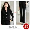 Atuendo profesional elegante, blazer de manga larga con cuello de traje pequeño, pantalones y falda para mujer, nuevo conjunto de dos piezas para venta al por mayor transfronteriza de otoño e invierno