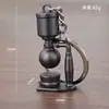 Colgante Utensilio de Café Pequeño Regalo de Negocio Llavero Creativo 3D Taza de Café Mini Cafetera Moka Llavero de Metal
