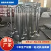 Haste de Aço Ajustável Fornecedor Direto Fabricante Suporte de Haste de Aço Galvanizado Haste de Aço Telescópica Pintada por Spray Estilo Espanhol Ele