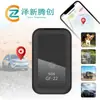 Localizador de Coche Gf22 Dispositivo de Rastreo GPS Dispositivo Antirrobo para Personas Mayores y Niños Dispositivo Antiperdida Rastreador de Mascotas