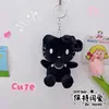 Colección Sanrio Llavero Colgante Gato Kate Corazón de Chica Bikini Uniforme Gato Kt Gato Pequeño Colgante