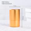 Fábrica Kongshan Xinyu Direto Criativo Viagem Portátil Liga de Alumínio Selado Latas de Chá Grande Metal Embalagem Latas