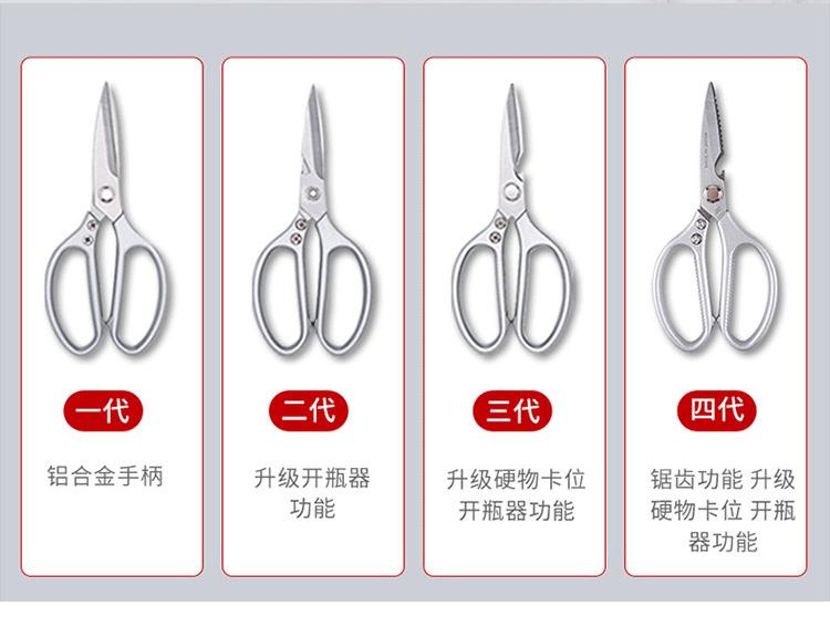 详情图片_02.jpg