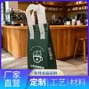Bolsas para Llevar, Bolsas Tote de Papel de Aluminio Engrosado, Más Duraderas, Personalizables con Tu Propio Diseño, Venta Directa del Fabricante, para Entrega y Conservación de Frutas