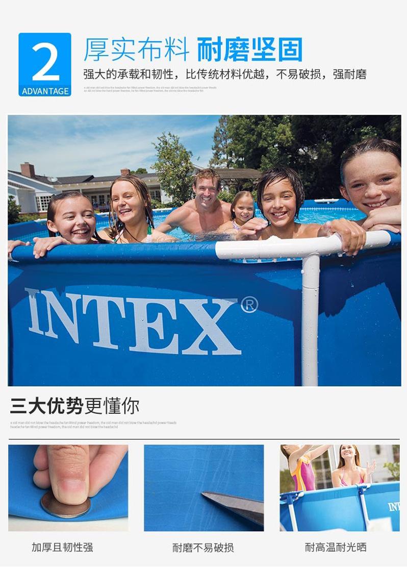 管架水池描述_05