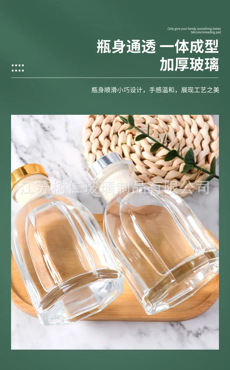 详情页_04.jpg