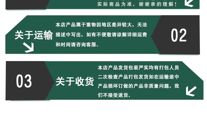 加筋拉手_11.gif