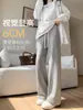 Recién llegado: Pantalones a cuadros de corte relajado y estilo retro para mujer, con un diseño de bloques de color contrastantes, cintura alta y una silueta fluida de pierna recta, perfectos para el otoño